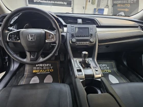 Honda Civic 2.0i SPORT, снимка 10