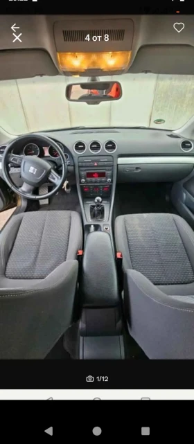 Seat Exeo, снимка 4