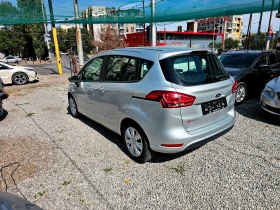 Обява за продажба на Ford B-Max 1.4i-90kc-146000km ~8 890 лв. - изображение 5