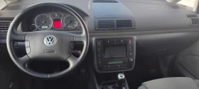Обява за продажба на VW Sharan 2.8 V6 /204 к.с./ бензин/газ 7 места ~10 500 лв. - изображение 5