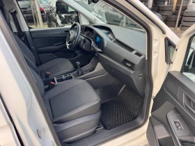 VW Caddy 2.0 TDI CH.  - 34900 лв. / 17844.09 € - 42041010 14