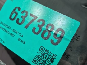 Mercedes-Benz CLA 250 2019 * CARFAX * БЕЗ ПЪРВОНАЧАЛНА ВНОСКА - 38950 лв. / 19914.82 € - 73838359 14