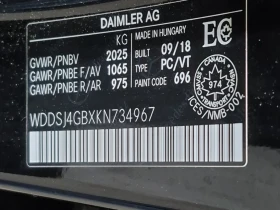 Mercedes-Benz CLA 250 2019 * CARFAX * БЕЗ ПЪРВОНАЧАЛНА ВНОСКА - 38950 лв. / 19914.82 € - 73838359 15