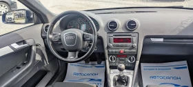 Audi A3 2.0TDI  S-line Quattro | Mobile.bg � ����� ������ 7