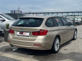 BMW 320 320d 143�.�. | Mobile.bg � ����� ������ 8