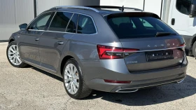 Skoda Superb Laurin & Klement | Auto.bg — изображение 4