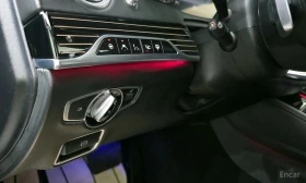 Mercedes-Benz Maybach S560 4MATIC /ОБДУХВАНЕ/ПАНОРАМА/ДИСТРОНИК/360 | Auto.bg — изображение 14