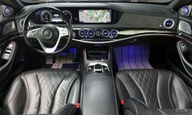 Mercedes-Benz Maybach S560 4MATIC /ОБДУХВАНЕ/ПАНОРАМА/ДИСТРОНИК/360 | Auto.bg — изображение 7