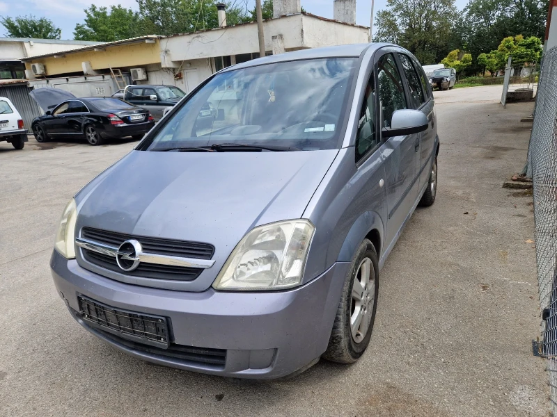 Opel Meriva 1.7CDTI, снимка 2 - Автомобили и джипове - 46995083