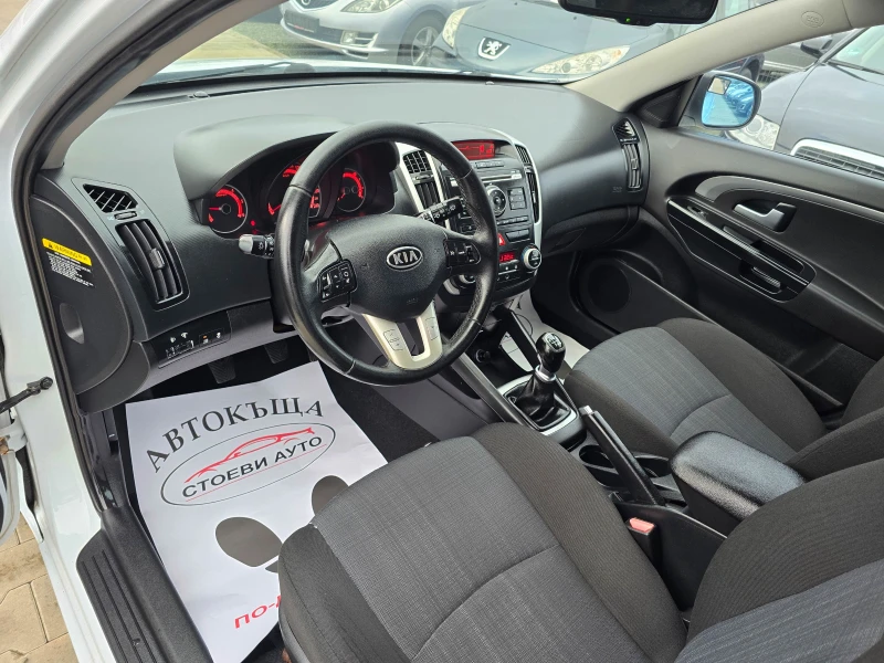 Kia Ceed 1.6* 90кс* фейслифт, снимка 9 - Автомобили и джипове - 47981282