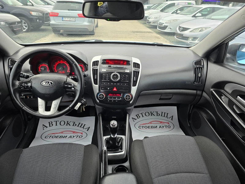 Kia Ceed 1.6* 90кс* фейслифт, снимка 15 - Автомобили и джипове - 47981282