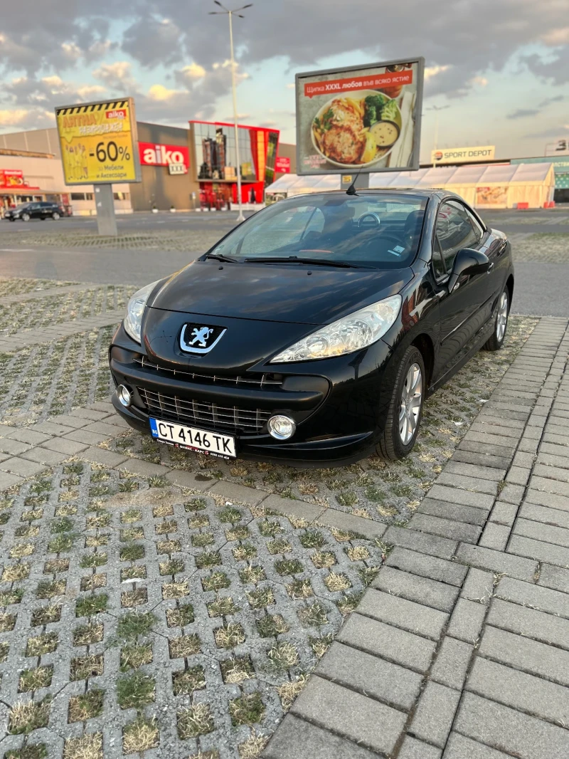 Peugeot 207 1.6 16v, снимка 1 - Автомобили и джипове - 48500563