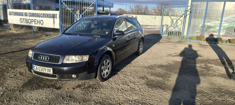 Audi A4 1.9 TDI, снимка 11 - Автомобили и джипове - 48605631