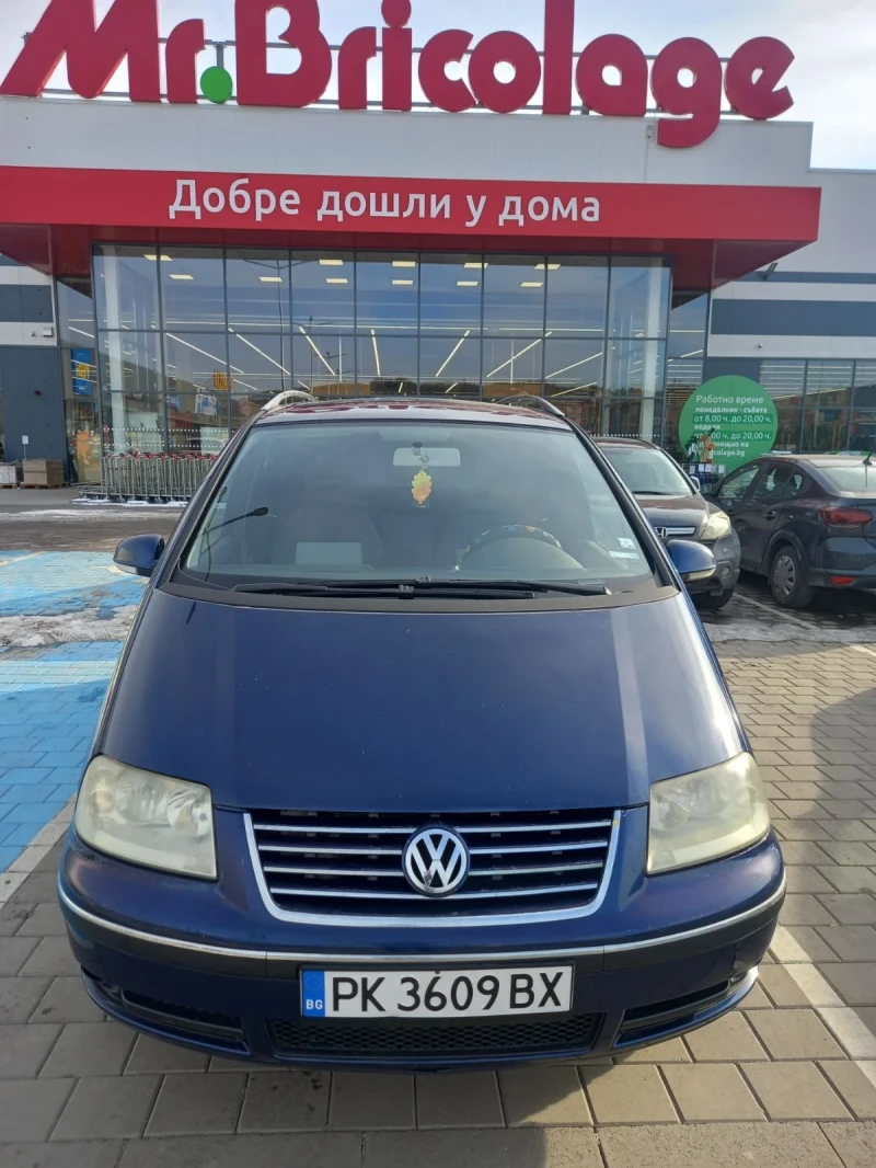 VW Sharan, снимка 2 - Автомобили и джипове - 49598978