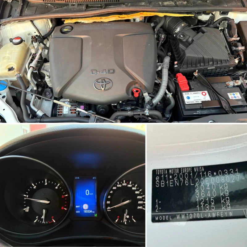 Toyota Avensis 1.6 D4D* Navi* Distronic* Keyless* Panorama* Camer, снимка 16 - Автомобили и джипове - 50949293