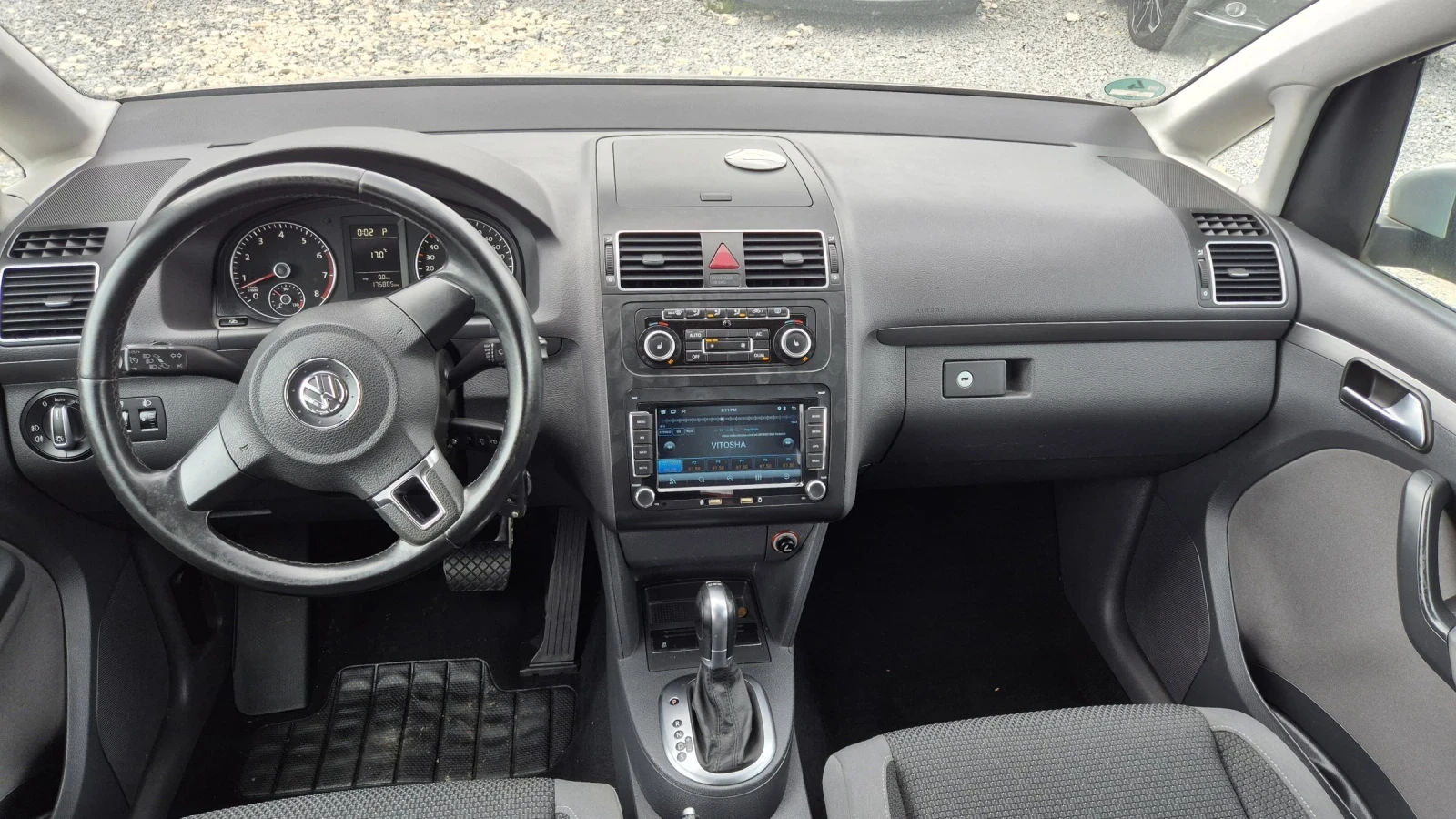 VW Touran 1.4 NAVIGACIA | Mobile.bg — изображение 11