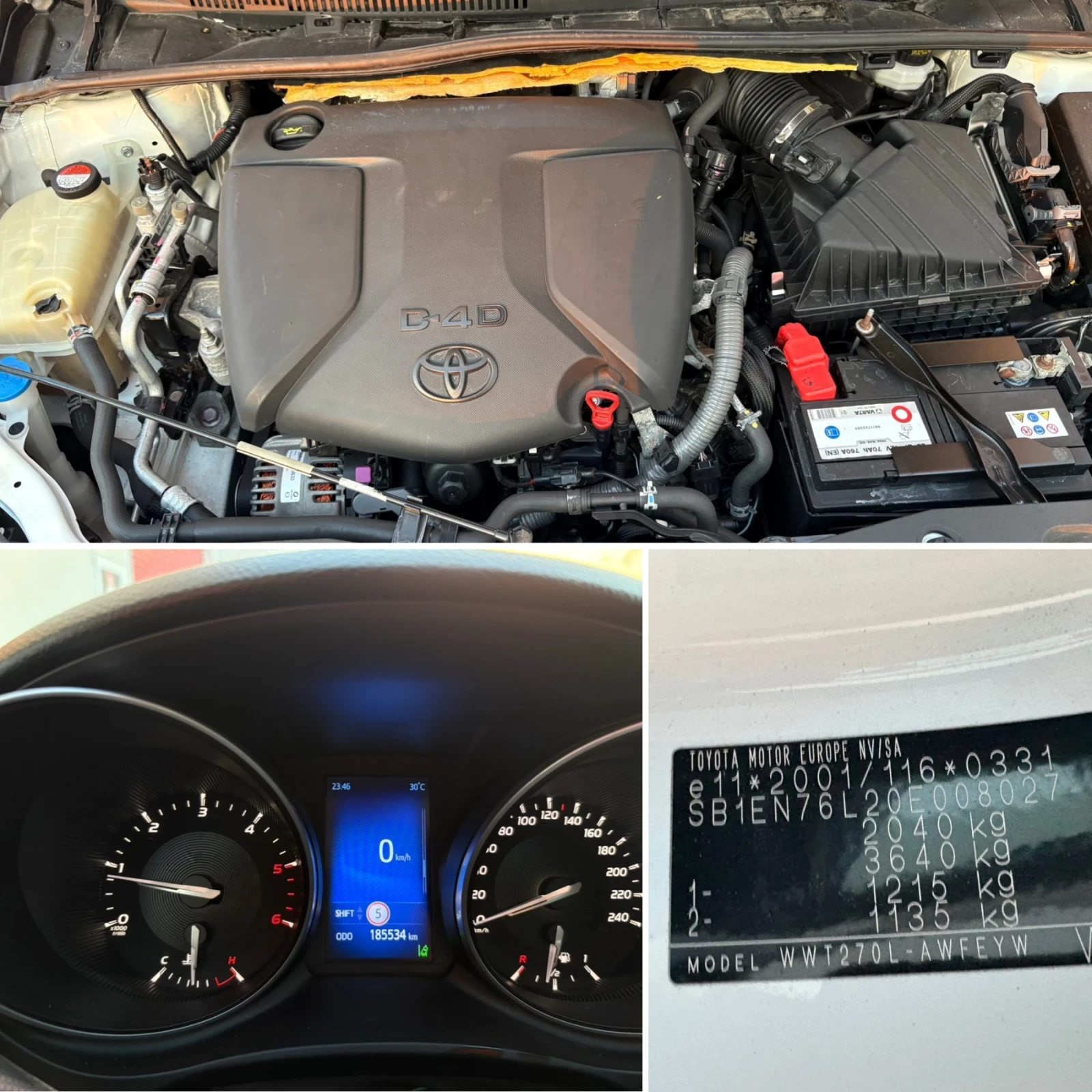 Toyota Avensis 1.6 D4D* Navi* Distronic* Keyless* Panorama* Camer | Mobile.bg   16