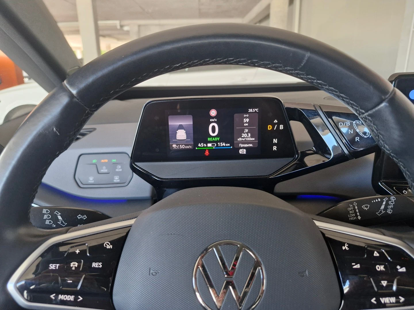 VW ID.3 ProP RWD 58 kWh, 150кВт/204к.с./1-ст - изображение 8