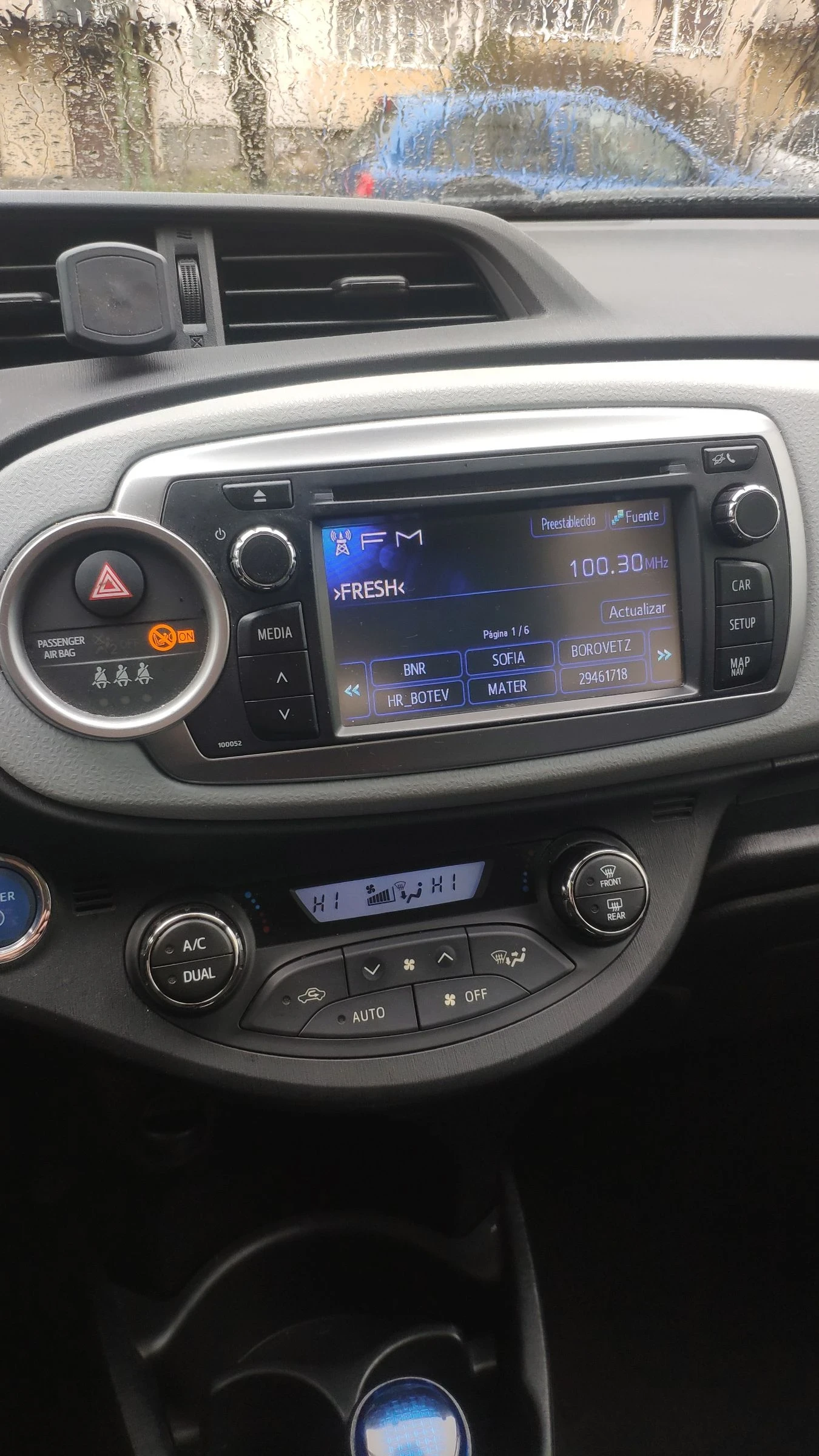 Toyota Yaris | Mobile.bg � ����������� 6