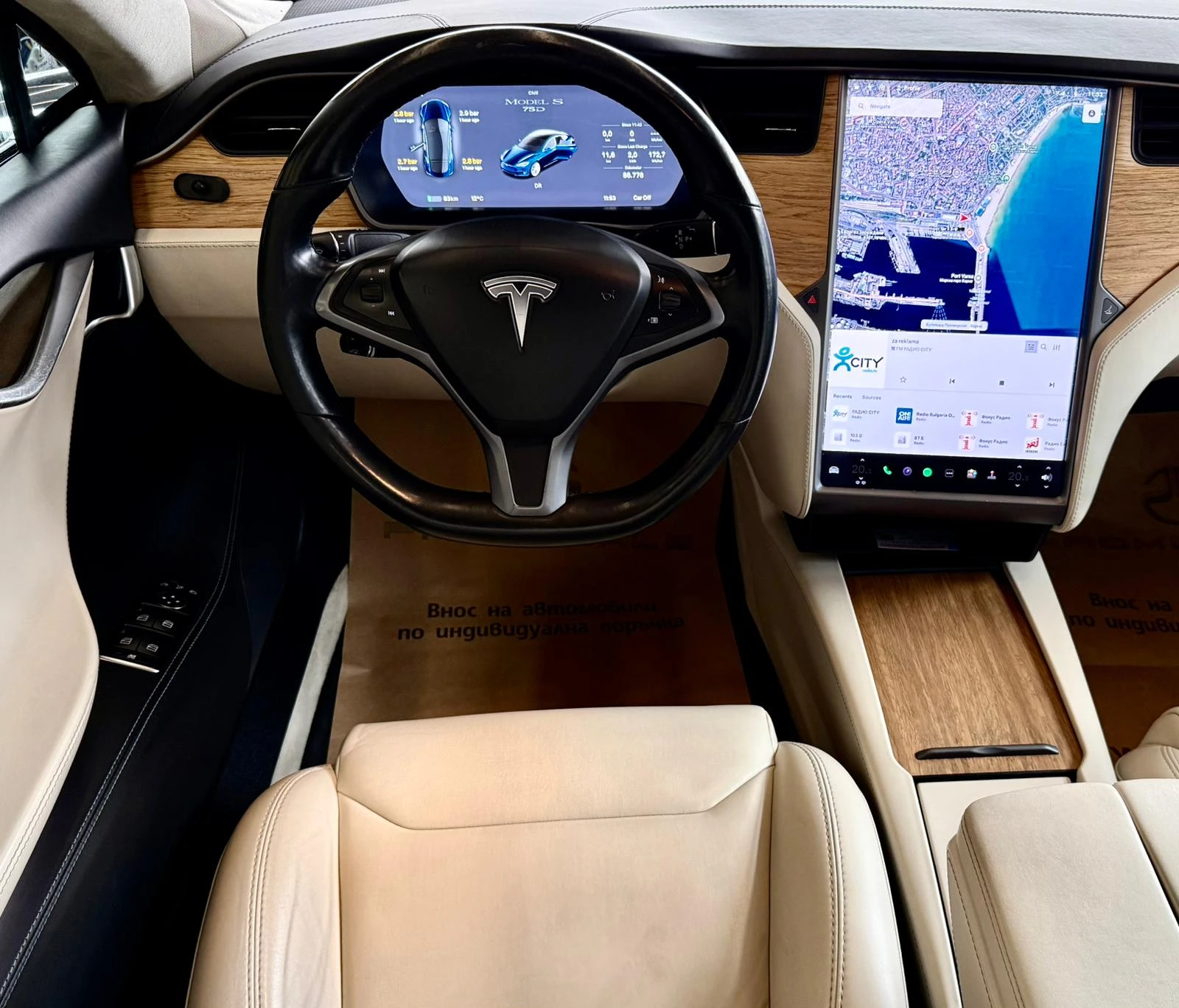 Tesla Model S 75D* AWD* Dual Motor* Лизинг, снимка 11 - Автомобили и джипове - 53959783