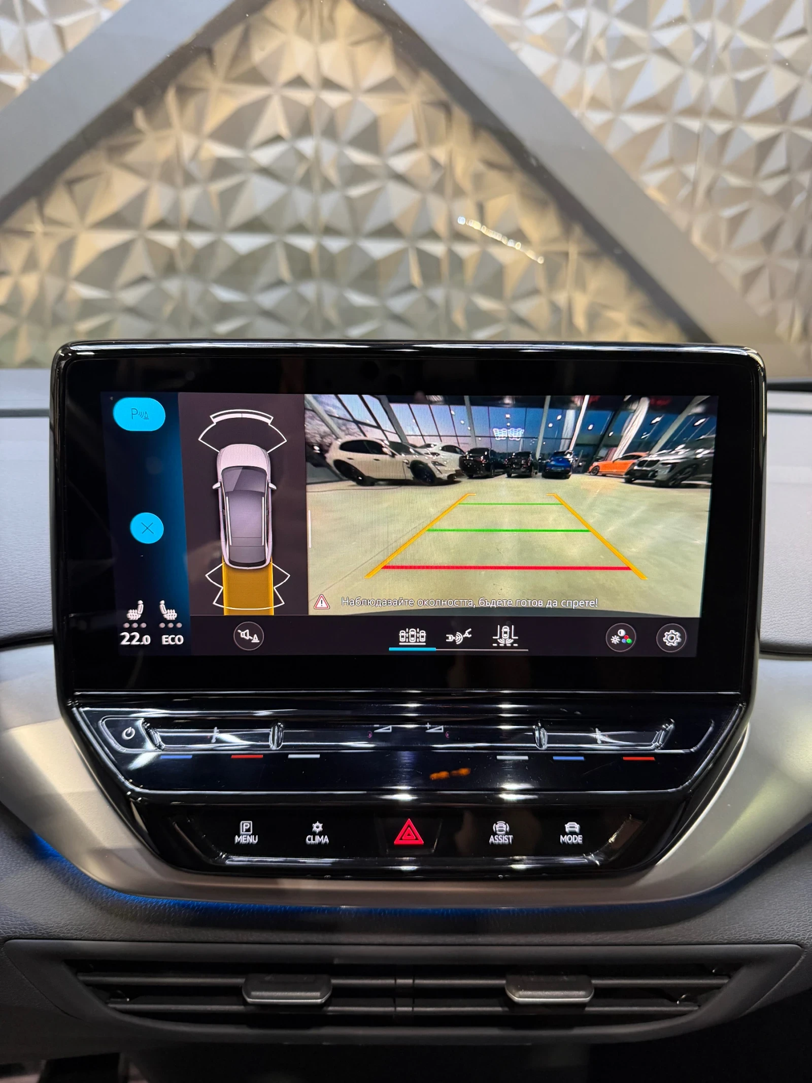 VW ID.4 PRO * 62 KW* КАМЕРА * LED * , снимка 8 - Автомобили и джипове - 54113283