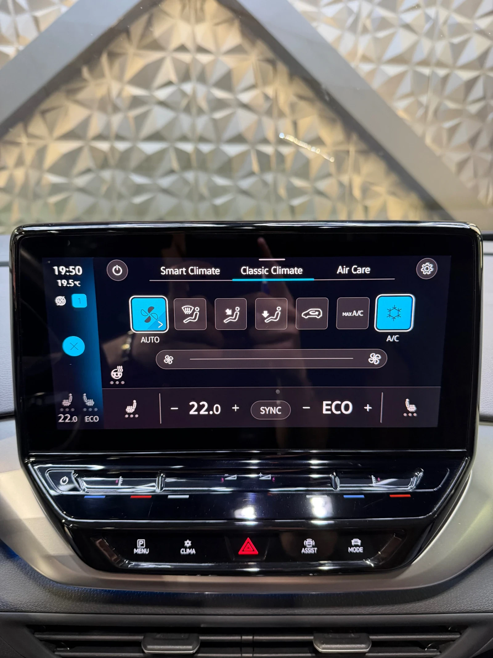 VW ID.4 PRO * 62 KW* КАМЕРА * LED * , снимка 9 - Автомобили и джипове - 54113283