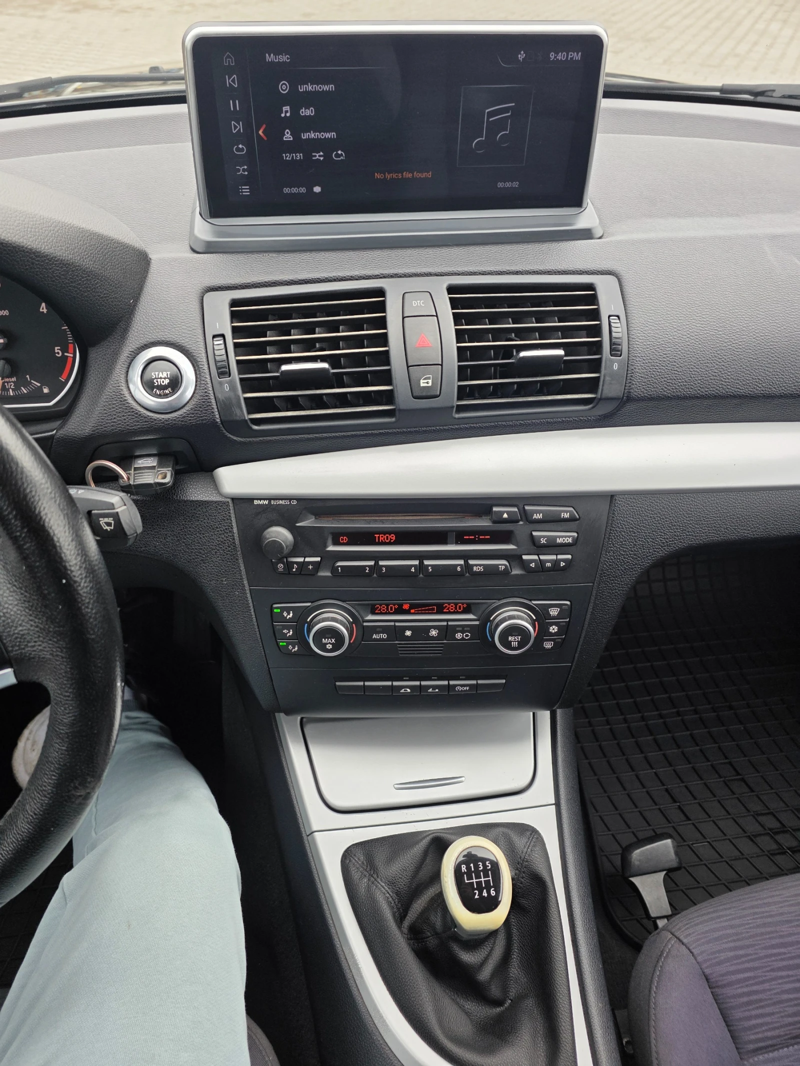 BMW 120 2.0, снимка 10 - Автомобили и джипове - 54130113