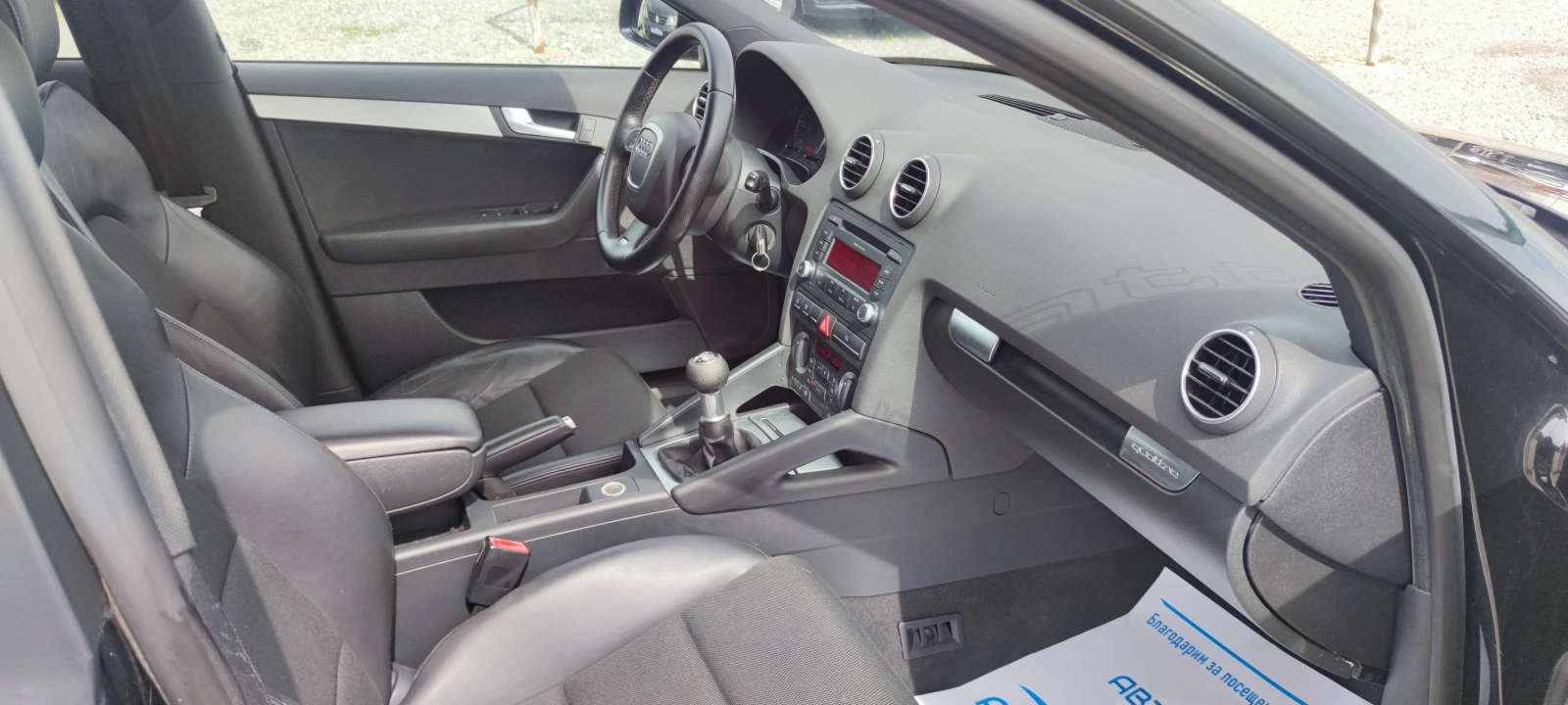 Audi A3 2.0TDI  S-line Quattro | Mobile.bg � ����������� 10
