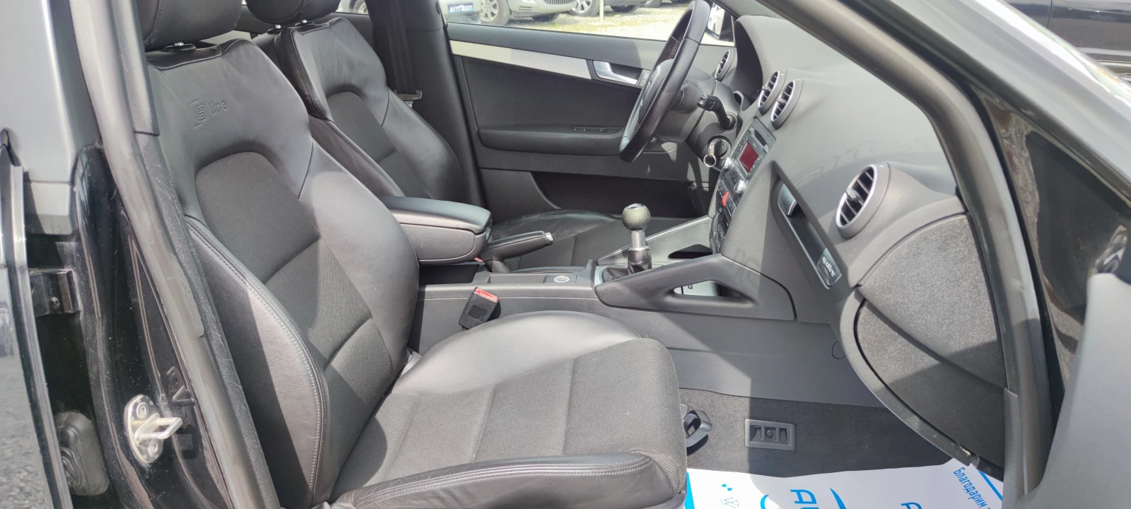 Audi A3 2.0TDI  S-line Quattro | Mobile.bg � ����������� 11