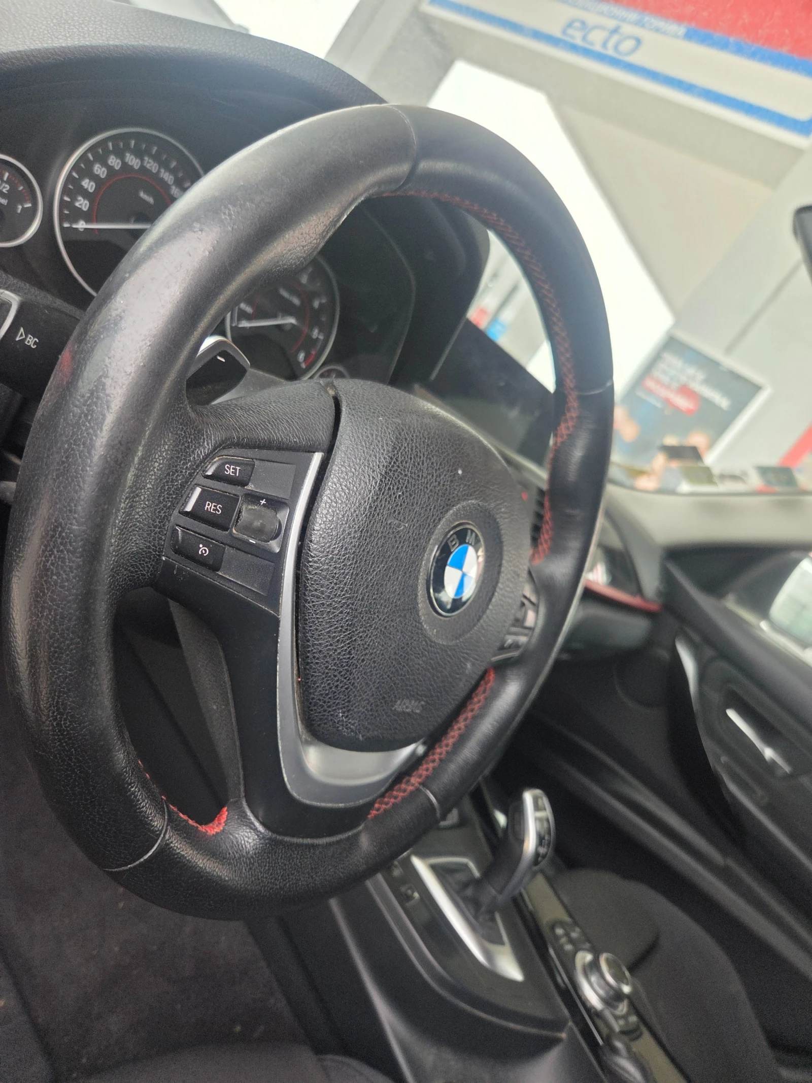 BMW 320 d Sport  | Mobile.bg � ����������� 9
