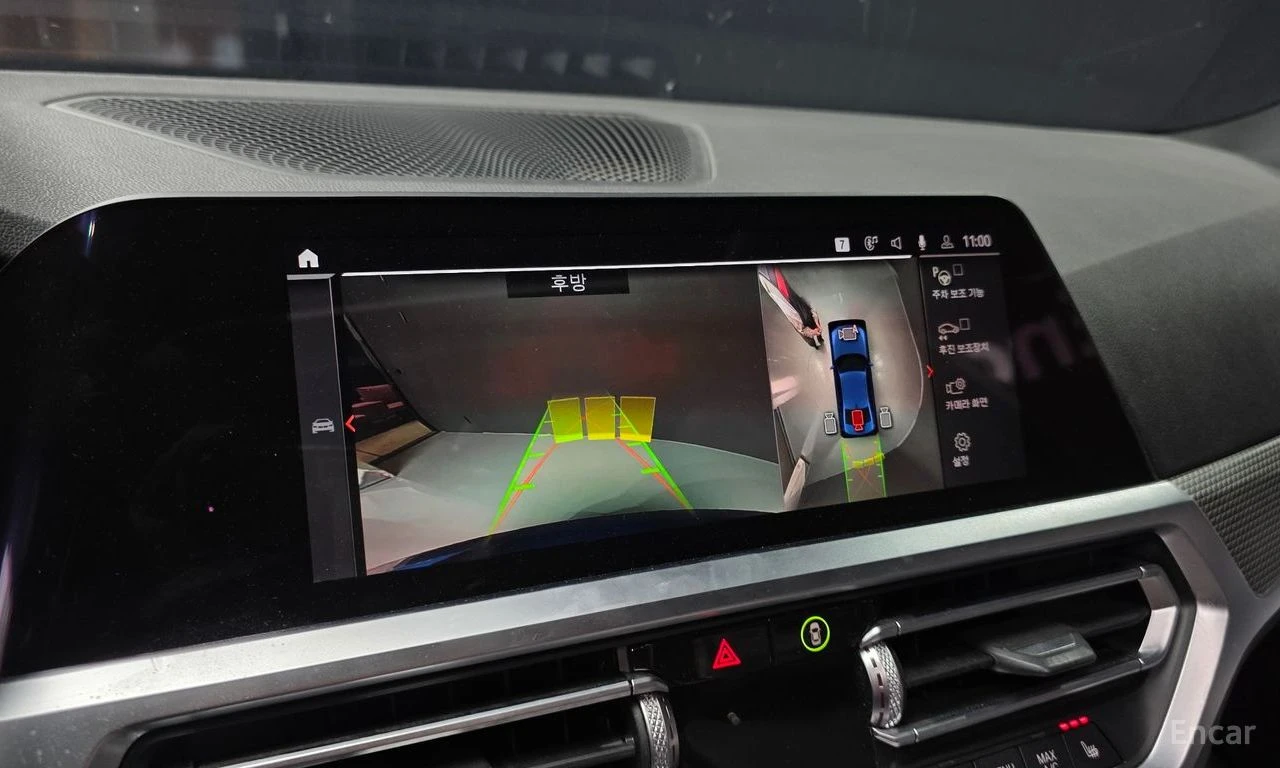 BMW 320 i M-Sport* DISTRONIC* HARMAN KARDON* HEAD-UP* 360*, снимка 13 - Автомобили и джипове - 54585695