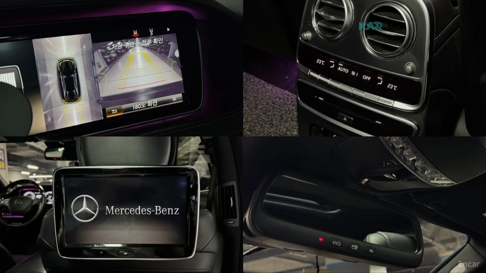 Mercedes-Benz S 500 LONG* BRABUS* BURM* PANO* ��������* 360* HUD | Mobile.bg � ����������� 14