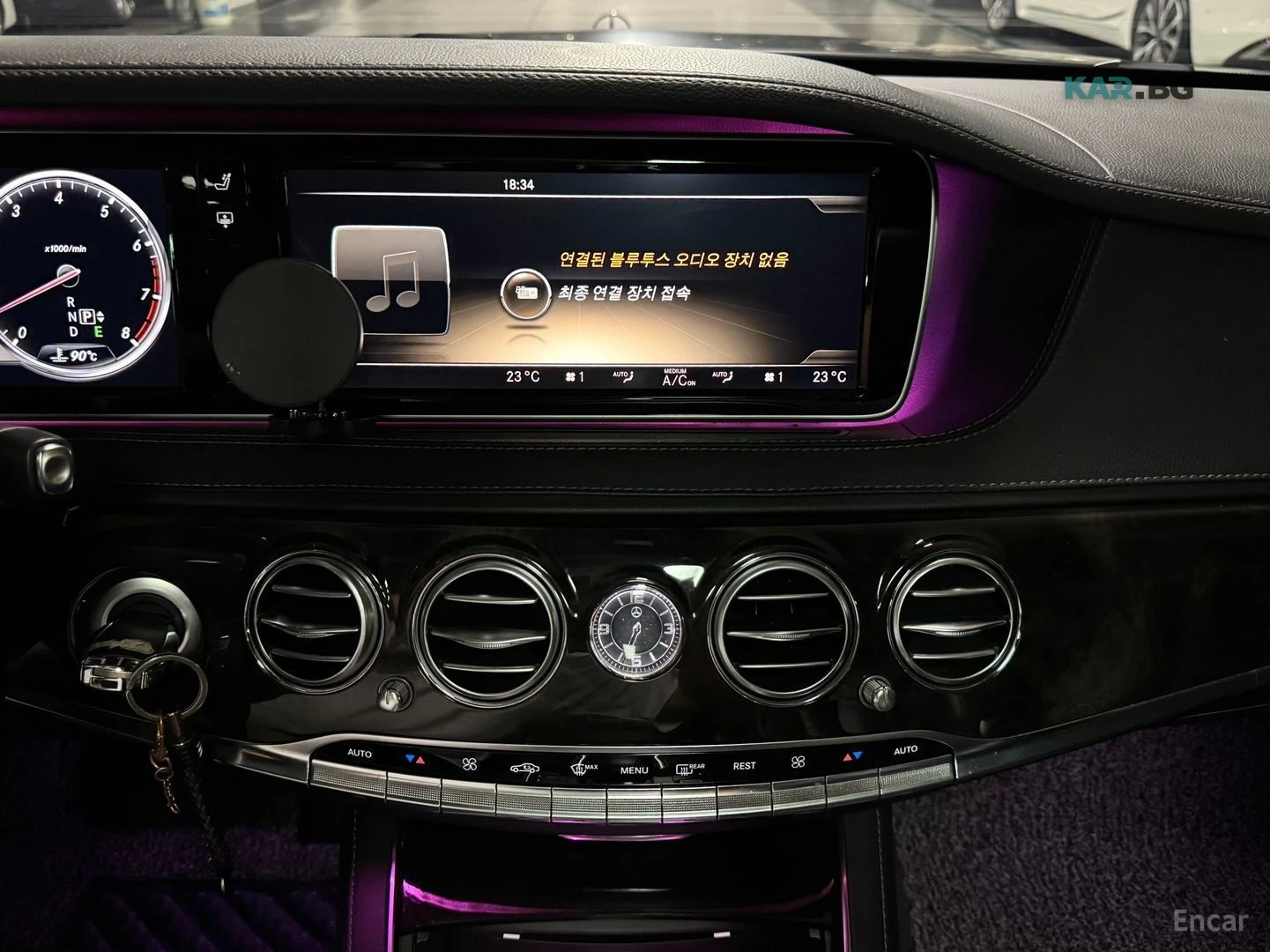 Mercedes-Benz S 500 LONG* BRABUS* BURM* PANO* ��������* 360* HUD | Mobile.bg � ����������� 12