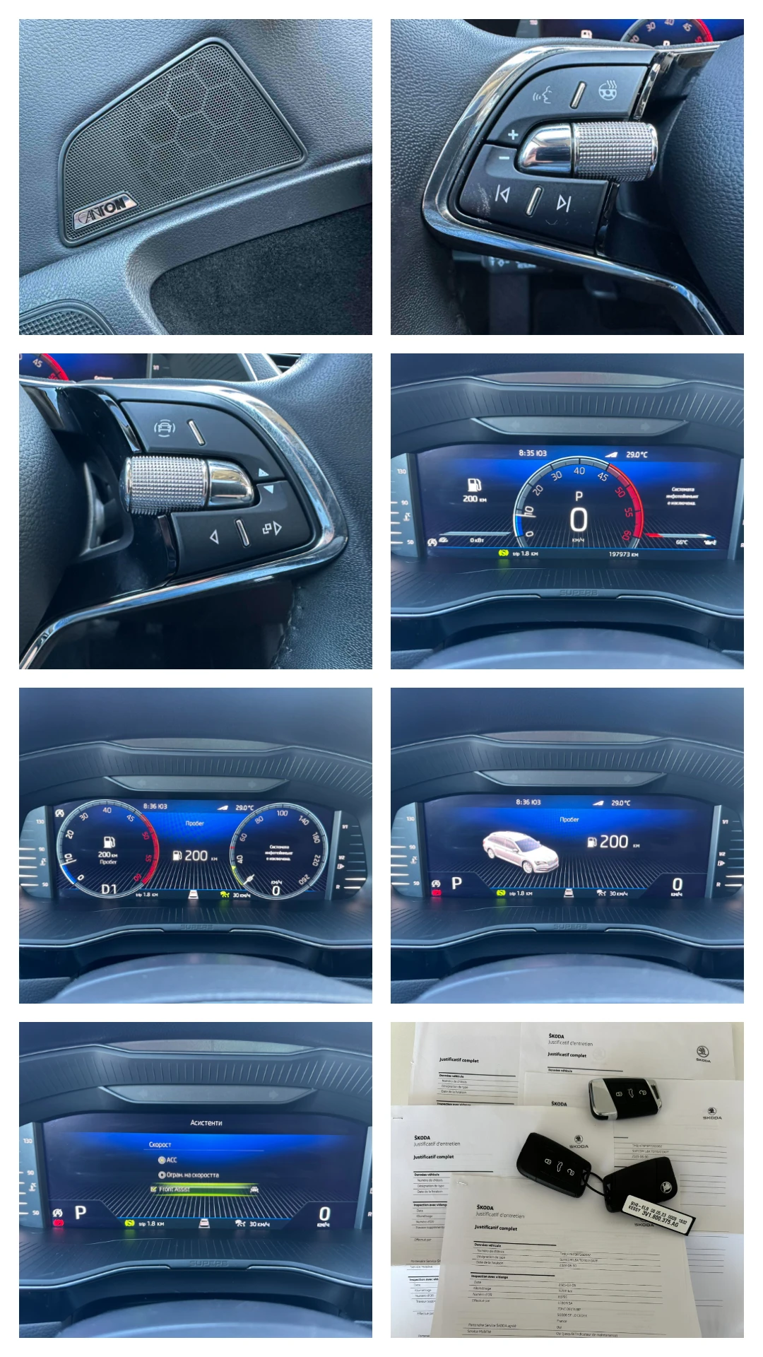 Skoda Superb Laurin & Klement, снимка 13 - Автомобили и джипове - 55056408