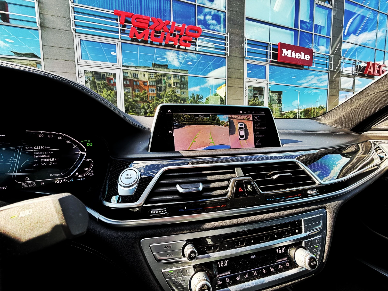 BMW 745 M Sport Package, снимка 13 - Автомобили и джипове - 55285335