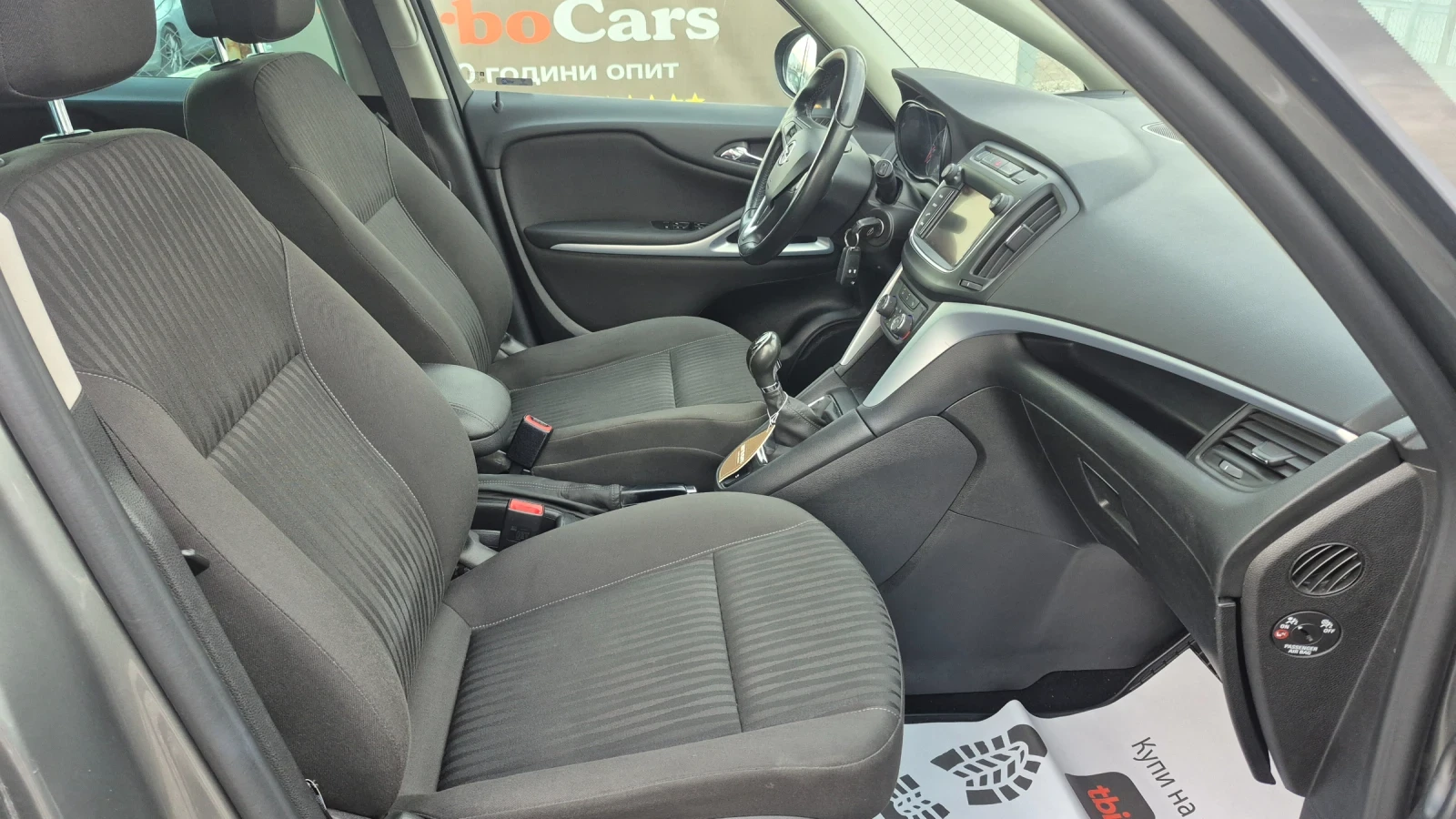 Opel Zafira 1.4i Turbo 2017 РАЗПРОДАЖБА, снимка 3 - Автомобили и джипове - 55525812