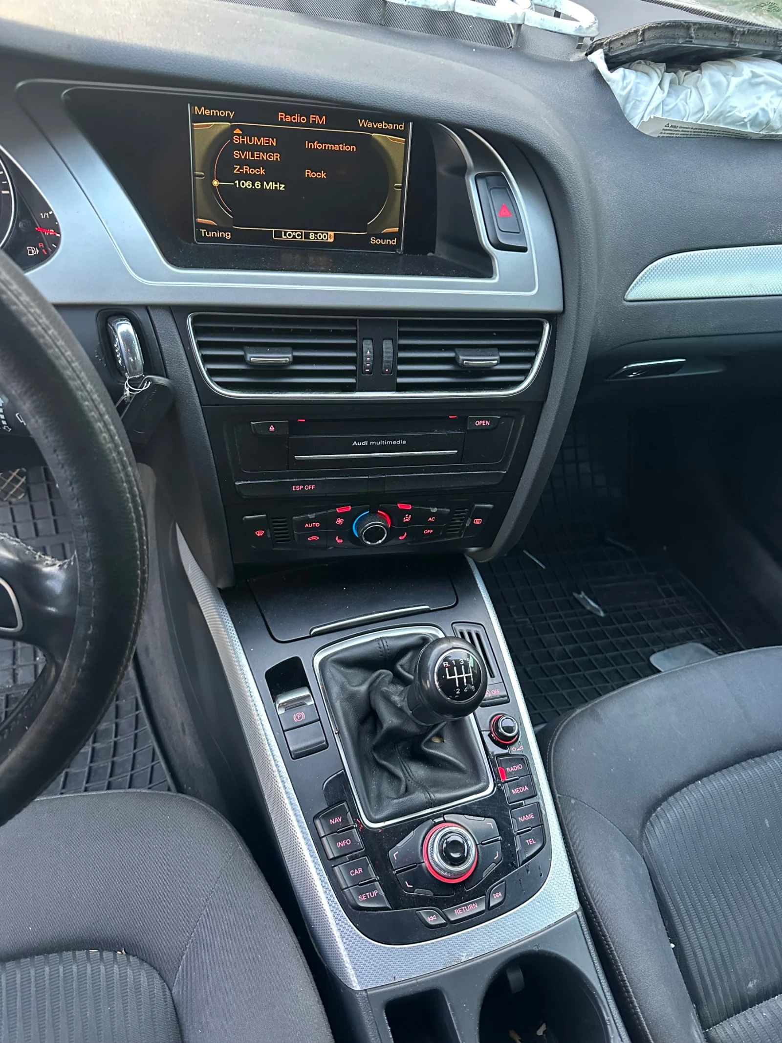 Audi A4 2.0 tdi, снимка 6 - Автомобили и джипове - 55658115
