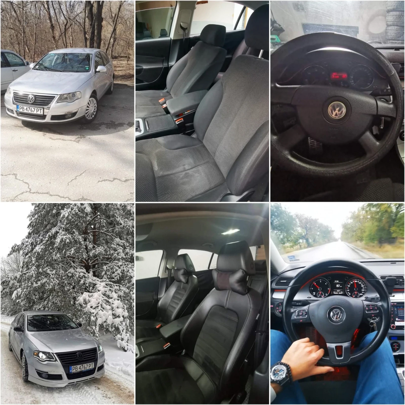 VW Passat 2.0TDI BMP, снимка 14 - Автомобили и джипове - 55775955