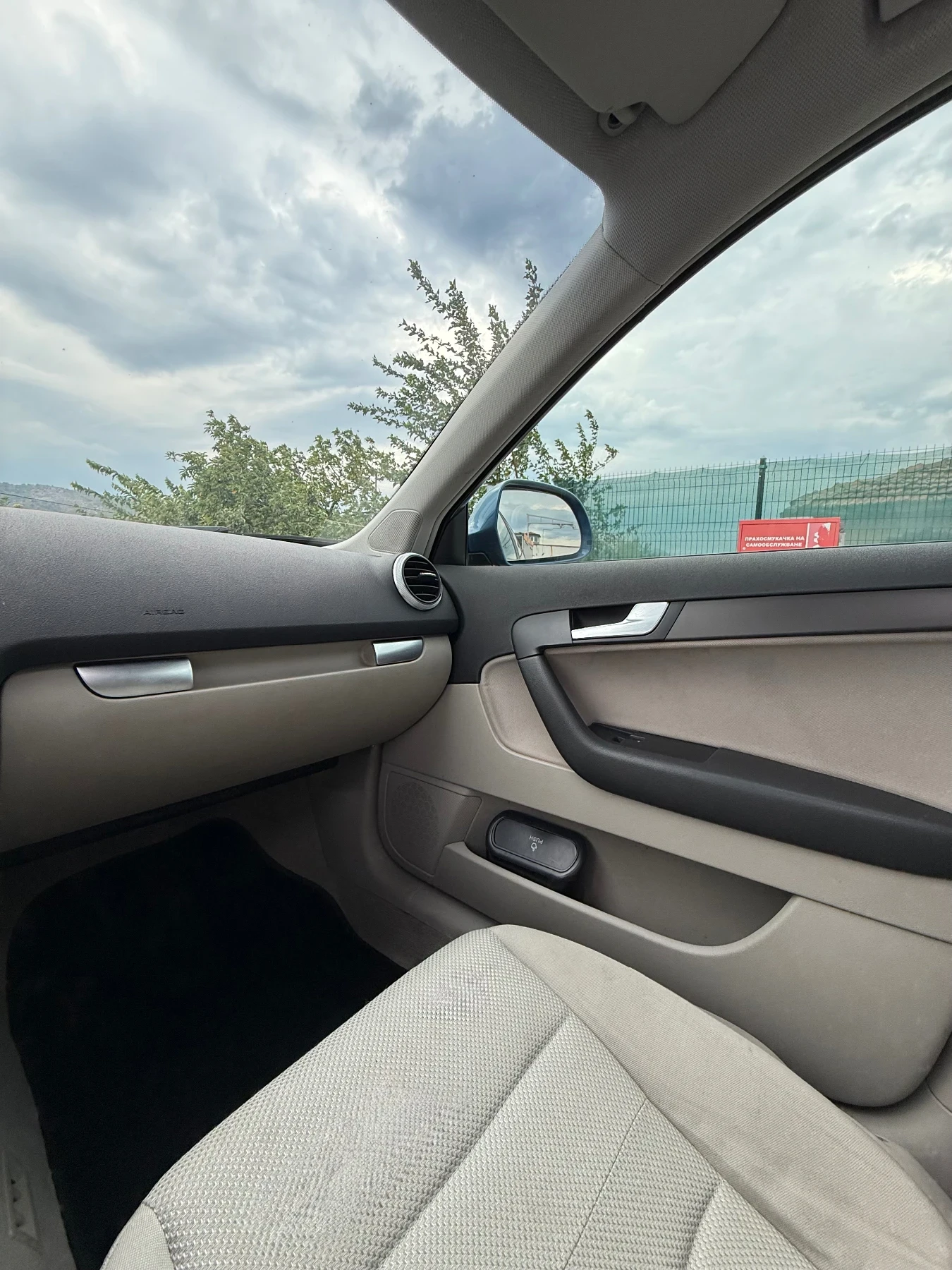 Audi A3 2.0 TDI, снимка 9 - Автомобили и джипове - 56046733