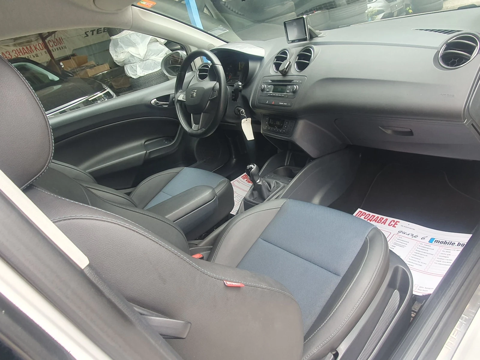 Seat Ibiza 1.2Tsi ITECH  LED KOJA NAVI NOVA NOVA, снимка 8 - Автомобили и джипове - 56181656