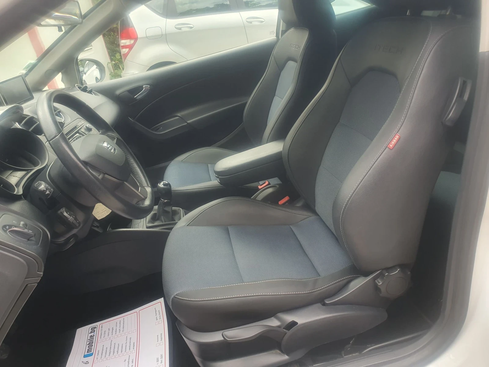 Seat Ibiza 1.2Tsi ITECH  LED KOJA NAVI NOVA NOVA, снимка 9 - Автомобили и джипове - 56181656