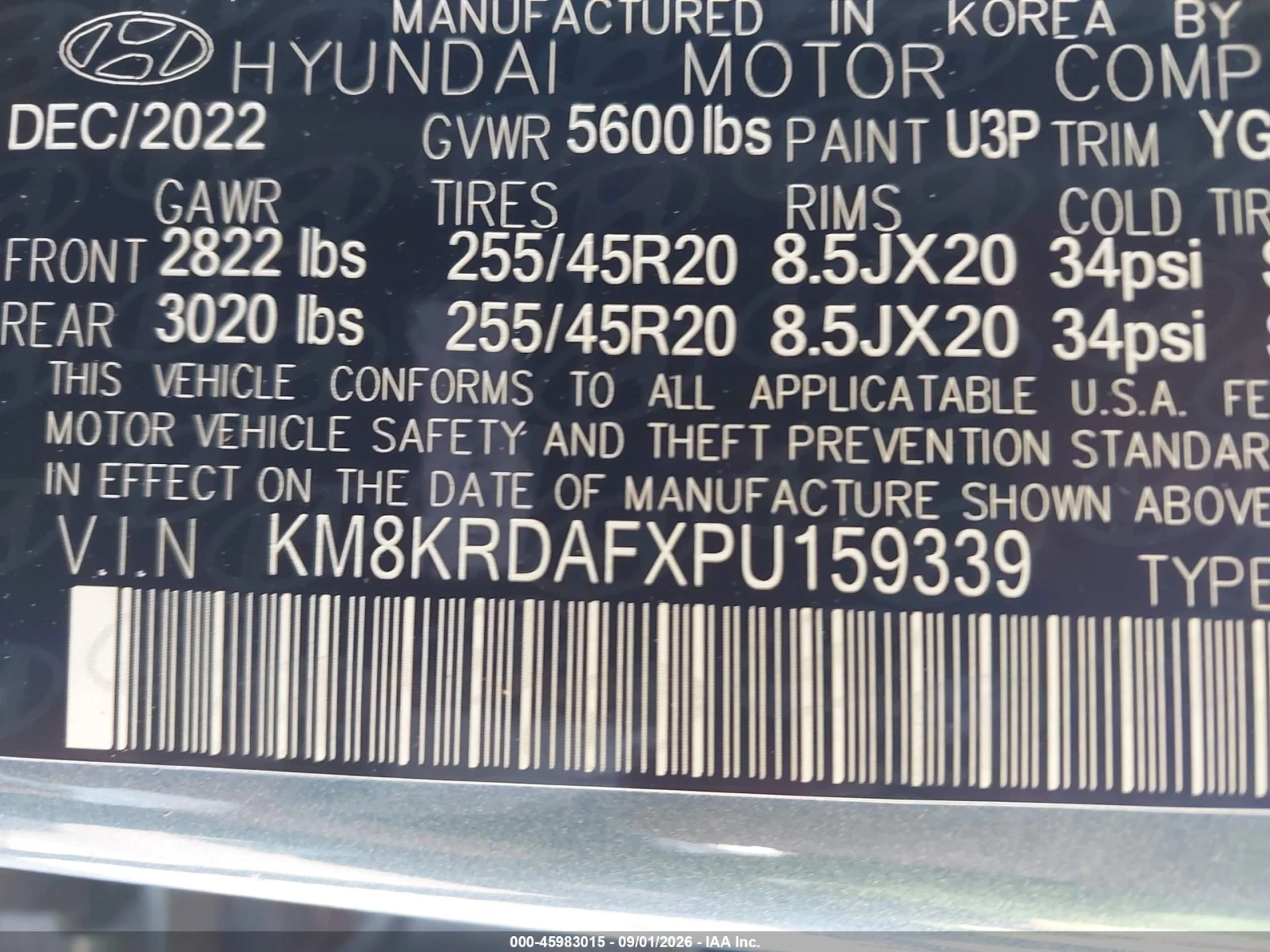 Hyundai Ioniq 5 LIMITED, ��������� ���� �� �� | Mobile.bg � ����������� 10