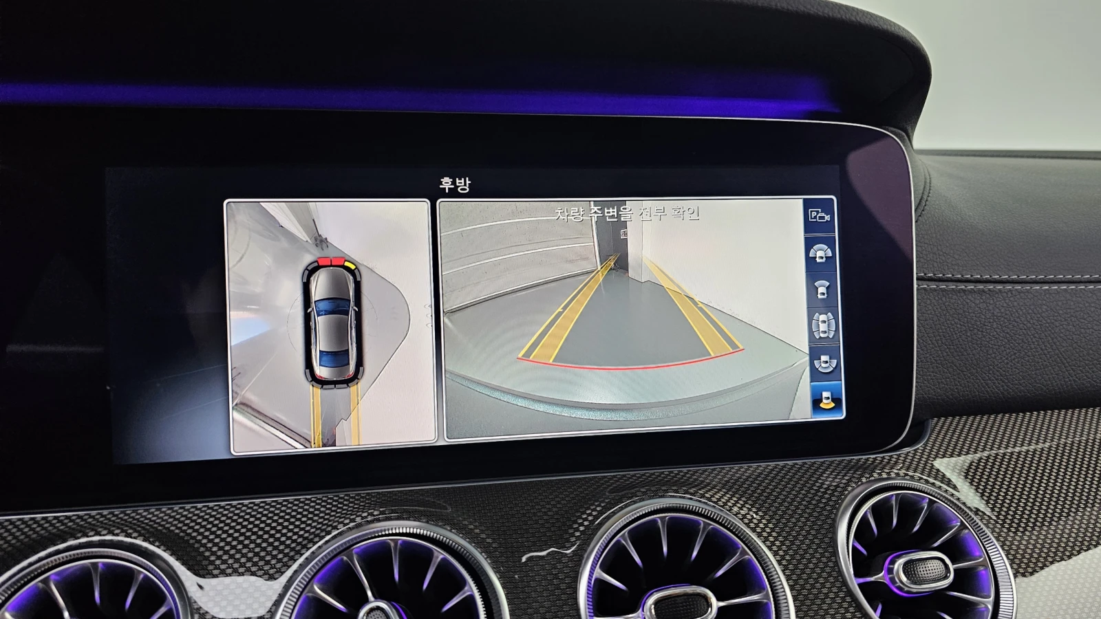 Mercedes-Benz CLS 400 HUD BLIND SPOT 360 ��� ������ ����* encareu.com | Mobile.bg � ����������� 15