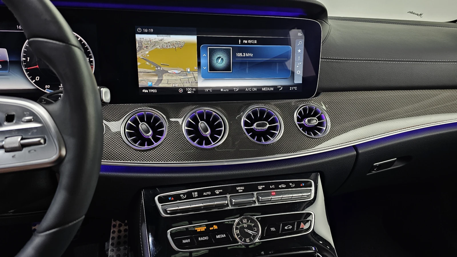 Mercedes-Benz CLS 400 HUD BLIND SPOT 360 ��� ������ ����* encareu.com | Mobile.bg � ����������� 14