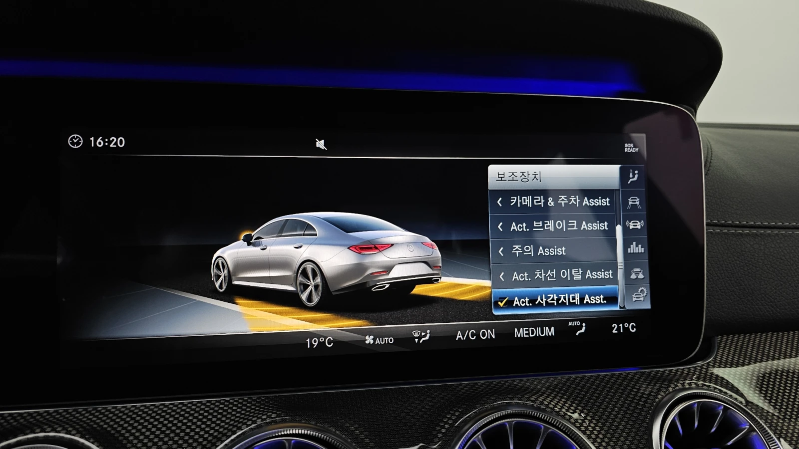 Mercedes-Benz CLS 400 HUD BLIND SPOT 360 ��� ������ ����* encareu.com | Mobile.bg � ����������� 16