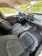 Обява за продажба на Audi A6 2.0 TDI Ultra S-Tronic ~26 700 лв. - изображение 8