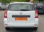Обява за продажба на Dacia Logan 1.2i* ГАЗОВА УРЕДБА* EURO5B*  ~8 999 лв. - изображение 4