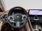 Обява за продажба на BMW M8 Competition Gran Coupe = Carbon= Гаранция ~ 282 708 лв. - изображение 5