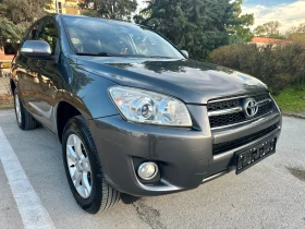 Toyota Rav4 2.2 D-4D CROSSOVER, снимка 4