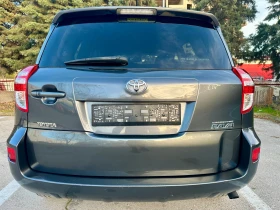 Toyota Rav4 2.2 D-4D CROSSOVER, снимка 7